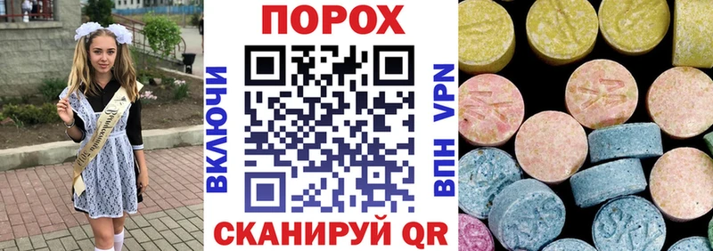 купить  цена  Большой Камень  АМФЕТАМИН 98% 