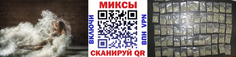 Бутират Butirat  Большой Камень 