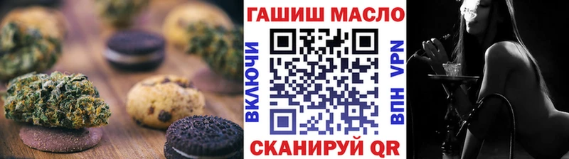Canna-Cookies марихуана Большой Камень