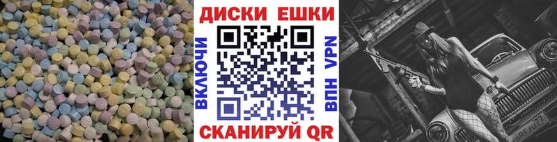OMG ссылки  где купить наркоту  Большой Камень  ЭКСТАЗИ TESLA 