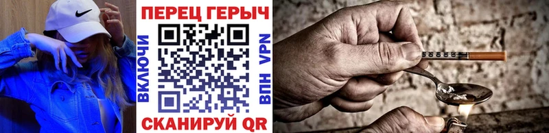 kraken как войти  Большой Камень  ГЕРОИН афганец 
