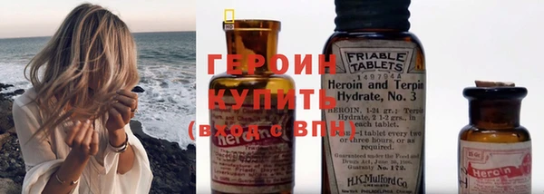 бутират Баксан