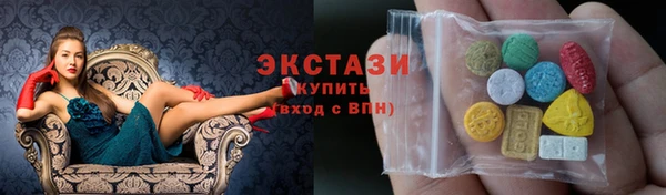 кокаин Балабаново