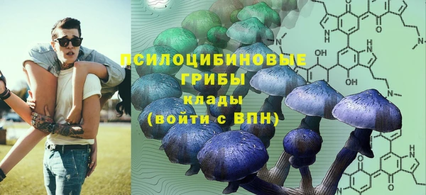 кокаин Балабаново