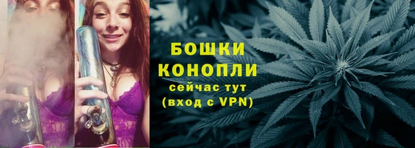 кокаин Балабаново