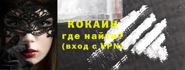 бутират Баксан
