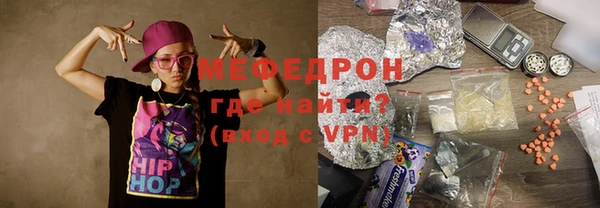 кокаин Балабаново