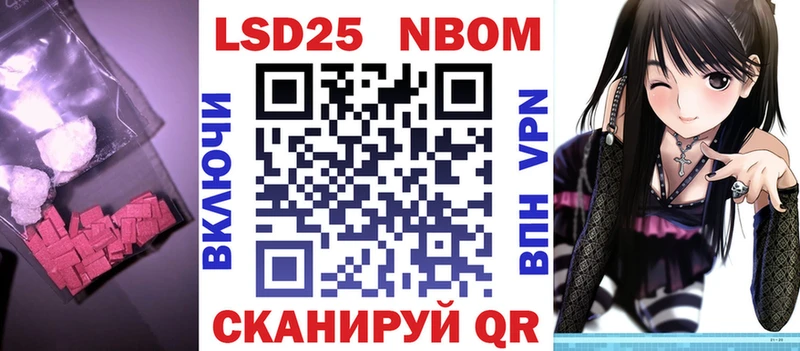 ЛСД экстази ecstasy  купить наркотик  Большой Камень 